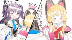 Rule 34 | &gt;:(, 2girls, anger vein, angry, animal ear headphones, animal ears, blonde hair, blue archive, blue necktie, blush, bow, cat ear headphones, fake animal ears, furrowed brow, hair bow, halo, headphones, highres, hood, hoodie, momoi (blue archive), multiple girls, multiple hair bows, necktie, open mouth, pink bow, pink halo, pink hoodie, purple eyes, purple hair, red bow, shinbashi seiji, shirt, short twintails, twintails, v-shaped eyebrows, white background, white shirt, yuuka (blue archive)