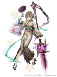 Rule 34 | 1boy, brown hair, brown kimono, closed mouth, fish, flip-flops, flower, full body, goldfish, green eyes, gretel (sinoalice), hair between eyes, hair flower, hair ornament, hand fan, hansel (sinoalice), holding, holding fan, holding polearm, holding spear, holding weapon, japanese clothes, ji no, kimono, long sleeves, looking at viewer, official art, polearm, sandals, short hair, simple background, sinoalice, smile, solo, spear, toes, trap, water, weapon, white background, white flower