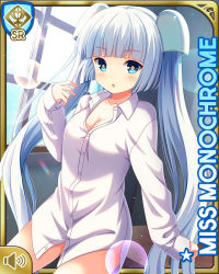 Rule 34 | 1girl, :o, barefoot, blouse, blue eyes, blunt bangs, bottomless, card, character name, day, dress shirt, girlfriend (kari), indoors, miss monochrome, miss monochrome (character), official art, open mouth, qp:flapper, shirt, solo, standing, tagme, twintails, white hair, white shirt, window