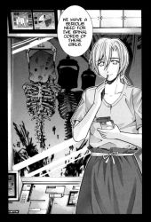 Rule 34 | 1boy, bag on head, bag over head, blood, computer, cowboy shot, death, diclonius, elfen lied, facing viewer, glass, greyscale, looking at viewer, monochrome, nousou, official art, okamoto lynn, ponytail, skeleton, text focus