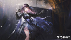 Rule 34 | 1girl, bare legs, black hair, curtains, floating, floating object, highres, long hair, mechanical arms, mechanical legs, multicolored hair, music, official art, outstretched arms, punishing: gray raven, ribbon, selena (punishing: gray raven), singing, single mechanical leg, skirt, solo, spotlight, spread arms, theater, two-tone hair, upper body, zhang shuang pa mi shi