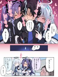 Rule 34 | 1boy, 2girls, absurdres, doodle sensei (blue archive), black gloves, black hair, black shirt, blue archive, blue necktie, blush, closed eyes, closed mouth, collared shirt, crossed arms, formal, gloves, halo, headphones, heart, highres, jacket, japanese text, long hair, mechanical halo, multiple girls, necktie, noa (blue archive), open mouth, pleated skirt, purple eyes, purple hair, sensei (blue archive), shirt, short hair, skirt, smell, smelling, smile, speech bubble, suit, translation request, two-sided fabric, two-sided jacket, two side up, white hair, white shirt, white skirt, yagi (ningen), yuuka (blue archive)