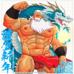 Rule 34 | 1boy, abs, arm hair, bara, beard, chest hair, chinese zodiac, clothes lift, covered testicles, crystal ball, dragon, facial hair, feet out of frame, flexing, glowing, hairy, huge pectorals, ichikawa kazuhide, long beard, looking at viewer, male focus, mature male, mixed-language commentary, muscular, muscular male, mustache, navel, navel hair, nipples, old, old man, one eye closed, original, pectorals, pelvic curtain, pelvic curtain lift, solo, strongman waist, thick beard, thick eyebrows, thick mustache, thick thighs, thighs, topless male, wrinkled skin, year of the dragon