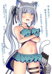 Rule 34 | 1girl, animal ear fluff, animal ears, bikini, black ribbon, blush, breasts, cat ears, cat tail, collarbone, cowboy shot, crossed arms, fang, green bikini, grey hair, hair ribbon, highres, kantai collection, kasumi (kancolle), kuromayu, long hair, medium breasts, navel, open mouth, ribbon, side ponytail, simple background, solo, swimsuit, tail, translation request, white background, yellow eyes