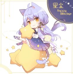 Rule 34 | 1girl, ahoge, animal ears, cat ears, cat girl, cat tail, chibi, chinese commentary, chinese text, closed mouth, commentary request, crossed bangs, dress, english text, happy birthday, highres, holding, holding star, kemonomimi mode, long sleeves, maple (57675110), pleated dress, purple dress, purple hair, ribbon, sitting, smile, solo, star (symbol), tail, tail ornament, tail ribbon, translation request, vocaloid, white ribbon, xingchen, yellow eyes