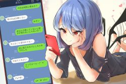 Rule 34 | 1girl, alternate costume, bare shoulders, blue hair, ei tantan, flapping, hand on own face, happy, heart, highres, kicking, legs up, light blue hair, nail polish, partially translated, phone, fake phone screenshot, red eyes, red nails, remilia scarlet, shirt, short hair, short sleeves, smile, solo, text messaging, torn clothes, torn shirt, touhou, translation request, wings