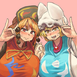 Rule 34 | 2girls, alternate hair color, alternate hair length, alternate hairstyle, animal hat, black dress, blonde hair, blush, breasts, brown hair, chanta (ayatakaoisii), chinese clothes, dress, artistic error, fang, fox shadow puppet, hand gesture, hand up, hat, holding hands, huge breasts, interlocked fingers, junko (touhou), long sleeves, looking at viewer, mature female, mob cap, multiple girls, open mouth, mob cap, pink background, red eyes, ribbon, short hair, simple background, sweat, tabard, teeth, tongue, touhou, upper body, white dress, yakumo ran, yellow eyes
