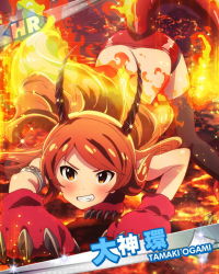 Rule 34 | 10s, armlet, bent over, brown eyes, brown hair, character name, fire, grin, horns, idolmaster, idolmaster million live!, lizard tail, looking at viewer, official art, ogami tamaki, salamander, smile, solo, tail, thighhighs