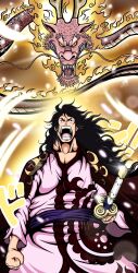 Rule 34 | 1boy, black eyes, black hair, clenched hand, dragon, highres, holding, holding sword, holding weapon, japanese clothes, katana, kouzuki momonosuke, long hair, looking at viewer, moon (symbol), one piece, open mouth, solo, suushiaf, sword, teeth, weapon