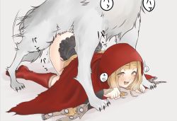 Rule 34 | 1girl, bestiality, blonde hair, boots, cape, clothed sex, grey background, highres, hikichi sakuya, long hair, red cape, red footwear, red riding hood (sinoalice), sex, sinoalice, smile, top-down bottom-up, wolf, yellow eyes