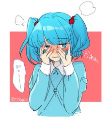 Rule 34 | 1girl, bad id, bad twitter id, blue eyes, blue hair, blush, collared shirt, embarrassed, full-face blush, hair bobbles, hair ornament, hands on own face, kawashiro nitori, key, long sleeves, looking away, matching hair/eyes, no headwear, no headwear, open mouth, pocket, shirt, short hair, solo, tori (otori), touhou, twintails, twitter username, two side up, upper body
