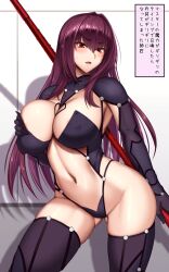 Rule 34 | 1girl, adapted costume, akitsuki karasu, areola slip, blush, breast hold, breasts, commentary request, fate/grand order, fate (series), gae bolg (fate), gluteal fold, hair intakes, highres, large breasts, navel, no bodystocking, open mouth, polearm, purple hair, purple thighhighs, red eyes, revision, scathach (fate), solo, spear, sweatdrop, thighhighs, thighs, translation request, weapon