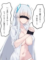 Rule 34 | 1girl, bdsm, blindfold, blue archive, bondage, bound, breasts, headphones, highres, japanese text, large breasts, long hair, navel, no bra, noa (blue archive), panties, shirt, simple background, solo, underwear, user hzhd2744, white background, white panties, white shirt
