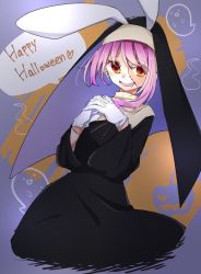 Rule 34 | 1girl, abe suke, alternate costume, animal ears, brown eyes, commentary request, drooling, gloves, habit, happy halloween, heart, hitodama, interlocked fingers, long sleeves, looking at viewer, nun, open mouth, own hands together, purple hair, rabbit ears, reisen udongein inaba, solo, speech bubble, spoken heart, stitches, touhou, traditional nun, white gloves