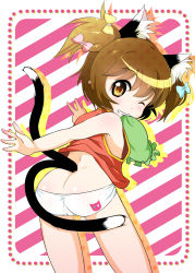 Rule 34 | 1girl, alternate hairstyle, animal ears, ass, bare shoulders, blush, bow, brown hair, cat ears, cat girl, cat tail, chen, earrings, female focus, from behind, hair bow, hat, unworn hat, unworn headwear, highres, jewelry, looking back, mouth hold, multiple tails, no pants, one eye closed, panties, short hair, short twintails, smile, solo, striped, striped background, tail, takamoto akisa, touhou, twintails, underwear, white panties, wink, yellow eyes