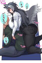 Rule 34 | 1boy, 1girl, absurdres, animal ears, black hair, blush, breast press, breasts, collared shirt, curvy, dog ears, dog girl, dog girl (konoshige), dog tail, dry humping, gigantic breasts, grey eyes, grey hair, heart, highres, hug, hug from behind, humping, husky girl (konoshige), konoshige (ryuun), long hair, motion lines, multicolored hair, open mouth, original, pants, shirt, sidelocks, sound effects, tail, thick thighs, thighs, tongue, tongue out, two-tone hair, wide hips