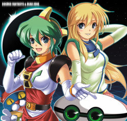 Rule 34 | 1990s (style), 2girls, armor, belt, blonde hair, carry (dead zone), cat, clenched hand, colored sclera, copyright name, cosmic fantasy, crossover, dead zone, elbow gloves, gloves, green hair, highres, long hair, mai (cosmic fantasy), marry (dead zone), multiple girls, nyan (cosmic fantasy), robot, shirt, short hair, tanbe, white gloves, yellow sclera