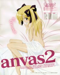 Rule 34 | 00s, 1girl, barefoot, bed, bed sheet, blonde hair, blue eyes, butt crack, canvas 2, covering privates, hair ribbon, highres, housen elis, lying, naked sheet, nitta yasunari, nude, nude cover, on side, ribbon, solo, twintails