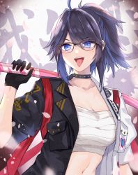 Rule 34 | 1girl, ahoge, black-framed eyewear, black gloves, black hair, blue eyes, blue hair, bokken, breast pocket, breasts, chest sarashi, cleavage, coat, collarbone, glasses, gloves, high ponytail, highres, holding, holding sword, holding weapon, indie virtual youtuber, kson, large breasts, long hair, mole, mole under eye, multicolored coat, multicolored hair, open clothes, open coat, open mouth, piercing, pocket, sarashi, solo, souchou, spiked hair, suzumori (su2525), sword, tongue, tongue out, tongue piercing, two-tone coat, two-tone hair, upper body, virtual youtuber, weapon, wooden sword