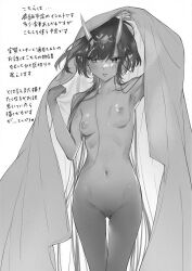 1girl alternate_hair_length alternate_hairstyle breasts completely_nude crying crying_with_eyes_open fate/grand_order fate_(series) greyscale headpiece highres horns kaguyuzu long_hair looking_to_the_side monochrome navel nipples nude oni parted_lips pointy_ears shuten_douji_(fate) skin-covered_horns small_breasts solo tears thigh_gap translation_request very_long_hair