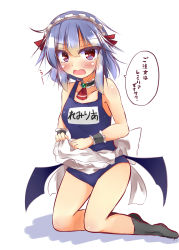Rule 34 | 1girl, absurdres, apron, bat wings, blue hair, blush, choker, collarbone, fang, highres, kneeling, kuzumomo, maid apron, maid headdress, open mouth, red eyes, remilia scarlet, school swimsuit, solo, swimsuit, tears, touhou, waist apron, wavy mouth, white background, wings, wrist cuffs