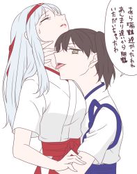 Rule 34 | 10s, 2girls, bad id, bad pixiv id, brown eyes, brown hair, closed eyes, female focus, hachimaki, headband, japanese clothes, kaga (kancolle), kantai collection, licking, licking another&#039;s neck, long hair, miko, multiple girls, open mouth, saliva, shoukaku (kancolle), sideways glance, simple background, smile, tears, tongue, tongue out, translation request, udon (shiratama), white background, yuri
