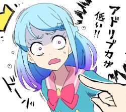 Rule 34 | 1girl, 1other, ^^^, aikatsu! (series), aikatsu friends!, bags under eyes, blue hair, blue shirt, bow, bowtie, constricted pupils, frown, furrowed brow, gradient hair, hair ornament, lowres, medium hair, minato mio, moudoku (decopon3rd), multicolored hair, open mouth, out of frame, pink bow, pink bowtie, pink eyes, pink sailor collar, pointing, pointing at another, purple hair, sailor collar, school uniform, serafuku, shirt, simple background, solo focus, star (symbol), star hair ornament, sweat, translation request, upper body, wavy mouth, wide-eyed