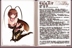 Rule 34 | 1girl, all fours, animal hands, antennae, arthropod girl, blush, breasts, brown eyes, brown hair, bug, character profile, cockroach, cockroach girl, devil bug, fewer digits, gloves, insect, insect wings, jewelry, kenkou cross, looking at viewer, monster girl, monster girl encyclopedia, necklace, official art, skirt, small breasts, smile, text focus, thighhighs, translated, wings
