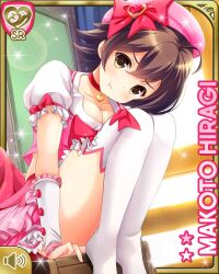 Rule 34 | 1girl, ahoge, bow, breasts, brown eyes, brown hair, cafe, card (medium), character name, cleavage, closed mouth, day, dress, girlfriend (kari), hiragi makoto, indoors, magical girl, medium breasts, official art, pink dress, pink headwear, pleated dress, pout, qp:flapper, red bow, short hair, sitting, solo, thighhighs, white thighhighs