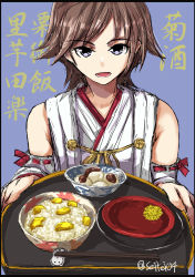 Rule 34 | 10s, 1girl, black eyes, bowl, brown hair, chopsticks, commentary request, detached sleeves, hiei (kancolle), highres, holding, holding tray, japanese clothes, kantai collection, looking at viewer, nontraditional miko, seitei (04seitei), short hair, solo, translation request, tray, twitter username