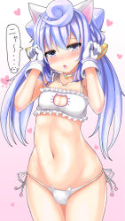 Rule 34 | 10s, 1boy, alternate hairstyle, animal ears, bell, blue eyes, blue hair, blush, cat cutout, cat ear panties, cat ears, cat lingerie, cleavage cutout, clothing cutout, gloves, gradient background, hacka doll, hacka doll 3, heart, jingle bell, long hair, male focus, matching hair/eyes, md5 mismatch, meme attire, navel, okage, panties, pink background, side-tie panties, solo, trap, twintails, underwear, white gloves, white panties