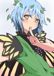 Rule 34 | 1girl, aqua hair, blush, butterfly wings, closed mouth, dress, eternity larva, fairy, finger to mouth, fingernails, green dress, hair between eyes, highres, index finger raised, insect wings, leaf, leaf on head, mizune (winter), multicolored clothes, multicolored dress, short hair, short sleeves, single strap, solo, touhou, upper body, wings, yellow eyes