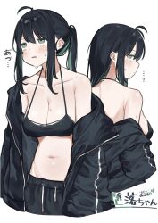 Rule 34 | ...?, 1girl, absurdres, black bra, black hair, black jacket, black pants, blush, bra, breasts, cleavage, commentary request, cropped legs, green eyes, green hair, hair between eyes, highres, jacket, large breasts, long hair, midorino (green-happy), multiple views, off shoulder, open clothes, open jacket, original, pants, parted lips, ponytail, sidelocks, simple background, sports bra, stomach, sweat, track jacket, translation request, underwear, white background