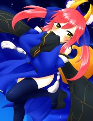 Rule 34 | 10s, 1girl, animal ears, bad id, bad pixiv id, bare shoulders, blue thighhighs, blush, detached sleeves, fate/extra, fate (series), fox ears, fox tail, hair ribbon, japanese clothes, looking away, pink hair, ribbon, solo, tail, tamamo (fate), tamamo no mae (fate/extra), thighhighs, twintails, yellow eyes, yunelala