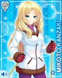 Rule 34 | 1girl, blonde hair, blue background, breasts, character name, closed mouth, girlfriend (kari), green eyes, jacket, kanzaki mikoto, large breasts, long hair, nurse, official art, pants, purple pants, purple shirt, qp:flapper, shirt, skis, smile, solo, standing, tagme, white jacket, winter clothes