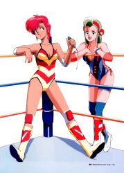 Rule 34 | 1980s (style), 2girls, absurdres, arm rest, breasts, elbow pads, full body, green hair, hair ribbon, highres, kazama eri, kneehighs, medium breasts, medium hair, morita miki, multiple girls, official art, oldschool, open mouth, red hair, red ribbon, retro artstyle, ribbon, scan, scan artifacts, short hair, socks, sonoda ken&#039;ichi, sportswear, spread legs, standing, third-party source, wanna-be&#039;s, wrestling outfit, wrestling ring