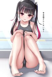 Rule 34 | 1girl, armpit crease, bare arms, bare legs, bare shoulders, barefoot, black hair, black nails, black one-piece swimsuit, blunt bangs, blush, brown eyes, collarbone, commentary request, competition swimsuit, curvy, ear piercing, earrings, eyelashes, feet, full body, gyaru, hands on own knees, highleg, highleg swimsuit, highres, hoop earrings, hugging own legs, indoors, jewelry, knees together feet apart, legs, long hair, multicolored hair, nail polish, ncontrail (mgax7527), one-piece swimsuit, open mouth, original, piercing, poolside, red hair, shiny skin, shy, sitting, solo, straight hair, streaked hair, stud earrings, swimsuit, symbol-shaped pupils, thighs, toenail polish, toenails, toes, translation request, tsurime, twintails, x-shaped pupils