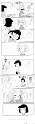 Rule 34 | 2girls, absurdres, black hair, blush, brown hair, comic, freckles, glasses, gloves, greyscale, highres, marcie (peanuts), monochrome, multiple girls, open mouth, peanuts (comic), peppermint patty, short hair, translation request, uriko, uriko (botannabe)