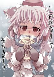 Rule 34 | 1girl, animal ears, blush, commentary request, female focus, gaoo (frpjx283), grey hair, hat, highres, inubashiri momiji, mittens, open mouth, red eyes, sack, scarf, short hair, snowing, solo, tokin hat, touhou, white hair, wolf ears
