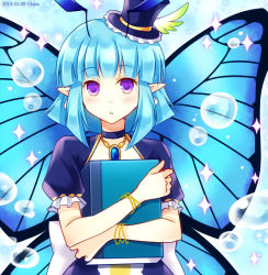 Rule 34 | 1girl, antennae, artist name, bad id, bad pixiv id, blue hair, blush, book, butterfly wings, chisa, dated, fairy, hat, insect wings, looking at viewer, mini hat, mini top hat, pointy ears, purple eyes, puzzle &amp; dragons, sharulu, sharulu (p&amp;d), short hair, solo, top hat, wings
