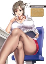 Rule 34 | 1girl, book, breasts, brown eyes, brown hair, chair, cleavage, crossed legs, desk, hair bun, highres, jewelry, large breasts, legs, lips, live cum, looking at viewer, necklace, office, office chair, office lady, pantyhose, pen, saigado, shirt, single hair bun, sitting, skirt, solo, swivel chair, teeth, thick thighs, thighs