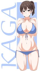 Rule 34 | 1girl, :&lt;, bikini, blue bikini, blush, breasts, brown eyes, brown hair, character name, cleavage, closed mouth, commentary request, cowboy shot, front-tie bikini top, front-tie top, frown, gluteal fold, hands on own chest, highres, igarashi (igarashi 346), kaga (kancolle), kantai collection, large breasts, long hair, looking at viewer, lowleg, lowleg bikini, navel, partial commentary, side-tie bikini bottom, side ponytail, solo, standing, swimsuit, thighs