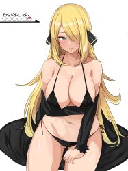 Rule 34 | 1girl, absurdres, arm under breasts, bikini, black bikini, black coat, blonde hair, blush, breasts, coat, creatures (company), cynthia (pokemon), game freak, gluteal fold, grey eyes, hair over one eye, heads-up display, highres, large breasts, long hair, looking at viewer, navel, nintendo, off shoulder, parted lips, pinepine1212, poke ball symbol, pokemon, pokemon dppt, side-tie bikini bottom, simple background, sitting, solo, stomach, sweat, swimsuit, thighs, very long hair, white background