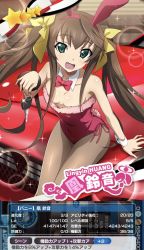 Rule 34 | 1girl, animal ears, artist request, bow, bowtie, breasts, brown hair, brown pantyhose, car, character name, cowboy shot, detached collar, fake animal ears, fang, fur-trimmed leotard, fur trim, green eyes, hair ribbon, highres, huang lingyin, infinite stratos, key, leotard, long hair, looking at viewer, motor vehicle, official art, pantyhose, playboy bunny, rabbit ears, rabbit tail, red bow, red bowtie, red leotard, ribbon, small breasts, solo, tail, third-party source, translation request, twintails, wrist cuffs