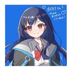 Rule 34 | 1girl, black jacket, blue background, blue hair, border, bow, bowtie, closed mouth, collared shirt, commentary request, denonbu, highres, hood, hood down, hooded jacket, jacket, long hair, looking at viewer, loose bowtie, open clothes, open jacket, red bow, red bowtie, red eyes, school uniform, shinonome kazune, shirt, smile, solo, translation request, upper body, white border, white shirt, yuzu0723