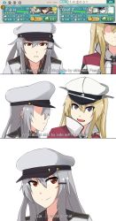 Rule 34 | 10s, 2girls, blonde hair, brown eyes, comic, cyka, english text, engrish text, gangut (kancolle), graf zeppelin (kancolle), grey hair, hat, highres, kantai collection, tolkien&#039;s legendarium, military, military uniform, multiple girls, ranguage, the lord of the rings, uniform