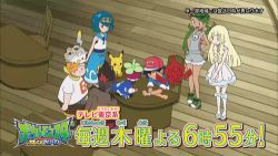 Rule 34 | animated, animated gif, ash ketchum, creatures (company), game freak, gen 1 pokemon, gen 4 pokemon, gen 7 pokemon, kiawe (pokemon), lana (pokemon), lowres, mallow (pokemon), nintendo, pikachu, pokemon, pokemon (anime), pokemon (creature), pokemon sm (anime), rotom, rotom dex, sophocles (pokemon), togedemaru