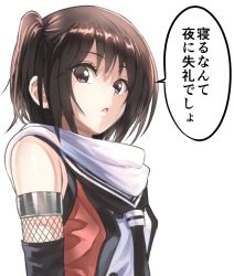 Rule 34 | 1girl, black neckerchief, blouse, brown eyes, brown hair, commentary request, from side, kantai collection, neckerchief, open mouth, scarf, school uniform, sendai (kancolle), sendai kai ni (kancolle), serafuku, shirt, short hair, simple background, sleeveless, sleeveless shirt, solo, speech bubble, split mouth, tooi aoiro, translated, two side up, white background, white scarf