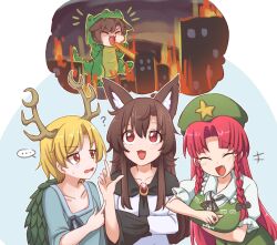 Rule 34 | ..., ?, animal ears, blonde hair, blue shirt, bow, braid, breasts, brooch, brown hair, city, dragon girl, dragon horns, fang, fire, green headwear, hair bow, hat ornament, hong meiling, horns, imaizumi kagerou, jewelry, kicchou yachie, large breasts, laughing, medium breasts, open mouth, pointing, pointing up, puffy short sleeves, puffy sleeves, red eyes, red hair, shirt, short sleeves, star (symbol), star hat ornament, touhou, turtle shell, twin braids, upper body, wolf ears, wolf girl, wool (miwol)