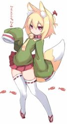 Rule 34 | 1girl, animal ears, bell, blonde hair, borrowed character, character name, collar, fox ears, fox girl, fox tail, green jacket, hair between eyes, jacket, karukan (monjya), kemomimi-chan (naga u), looking at viewer, neck bell, necktie, original, pleated skirt, red collar, red eyes, red skirt, simple background, skirt, sleeves past fingers, sleeves past wrists, solo, tail, thighhighs, v-shaped eyebrows, white background, white thighhighs, yellow necktie, zettai ryouiki